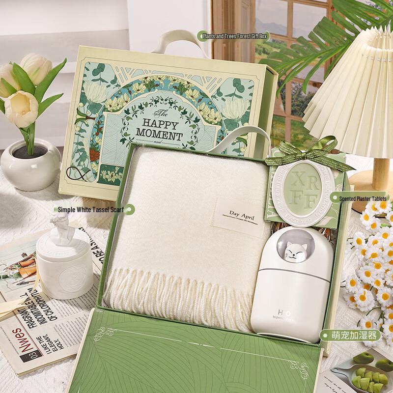 Aiqiyi A1 Winter Warmth Gift Set