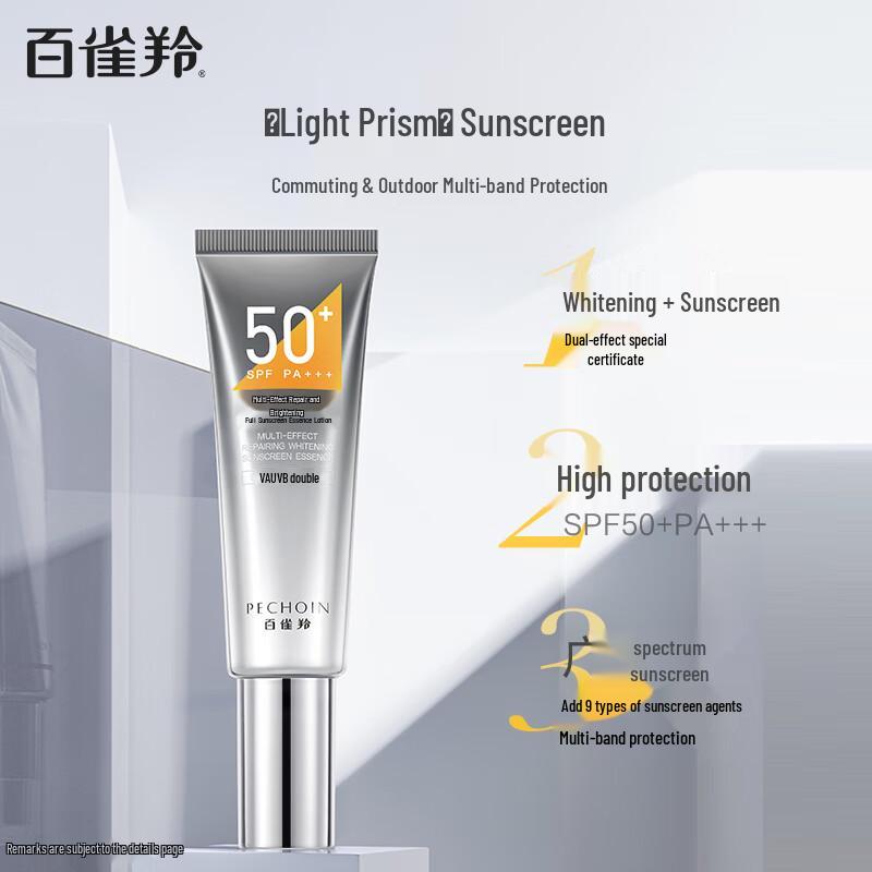 Pechoin Men s Whitening Essence Sunscreen SPF50+ PA+++
