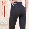 Maoren Women's High-Waist Thermal Leggings