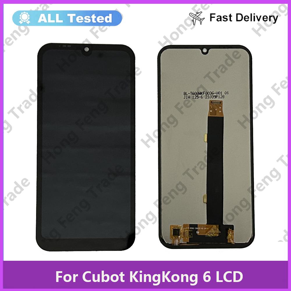 Полная сборка LCD-экрана и дигитайзера для Cubot KingKong 6