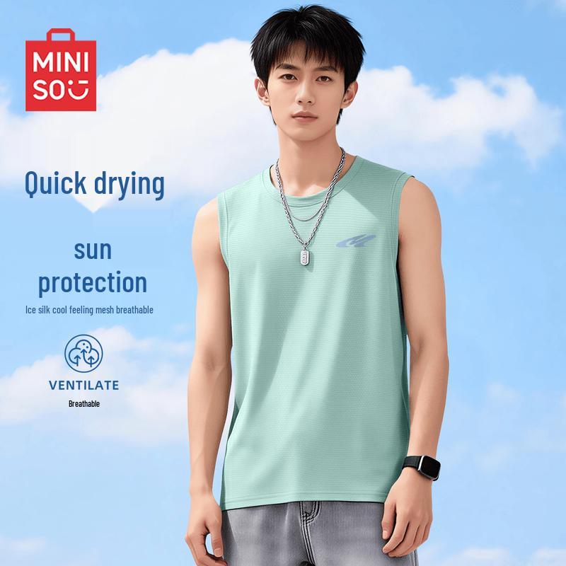 MINISO Men's Quick-Dry Breathable Sleeveless Sports Vest