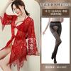 Sex Underwear Sexy Bohemian Hollow Chest Suspender Bathrobe Set Sexy Sex Clothes