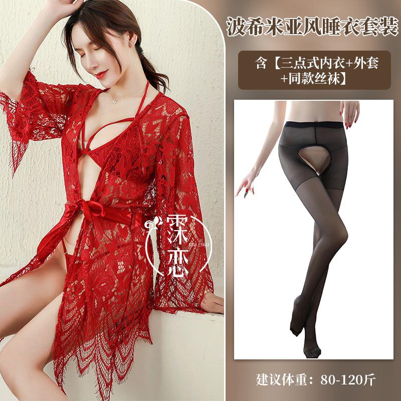 Sex Underwear Sexy Bohemian Hollow Chest Suspender Bathrobe Set Sexy Sex Clothes