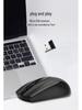 Fuller A02G Ergonomic Wireless Mouse for Office and Desktop