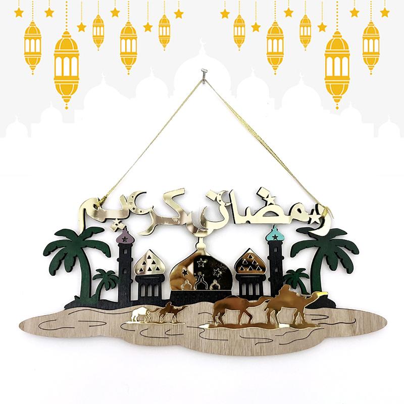2026 Ramadan Decoration Islamic Muslim Wall Hanging Ornament Party DIY Decorations Background Pendant