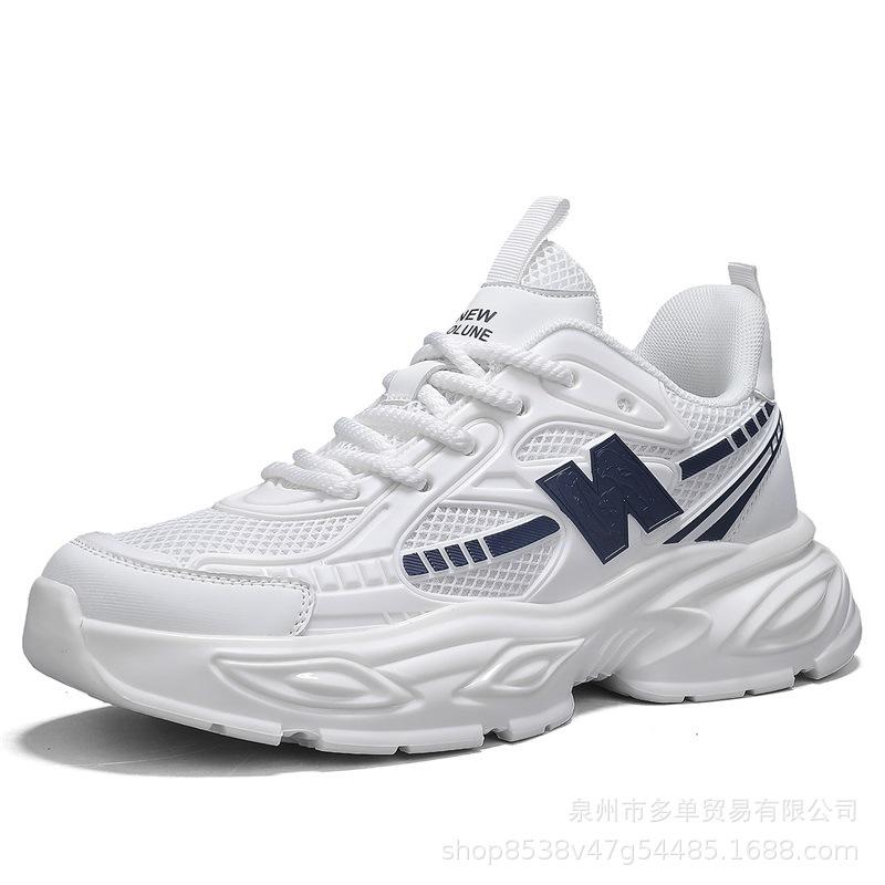 Outdoor lightweight and comfortable low-top soft-soled cushioning sneakers casual shoes comfortable dad trendy shoes