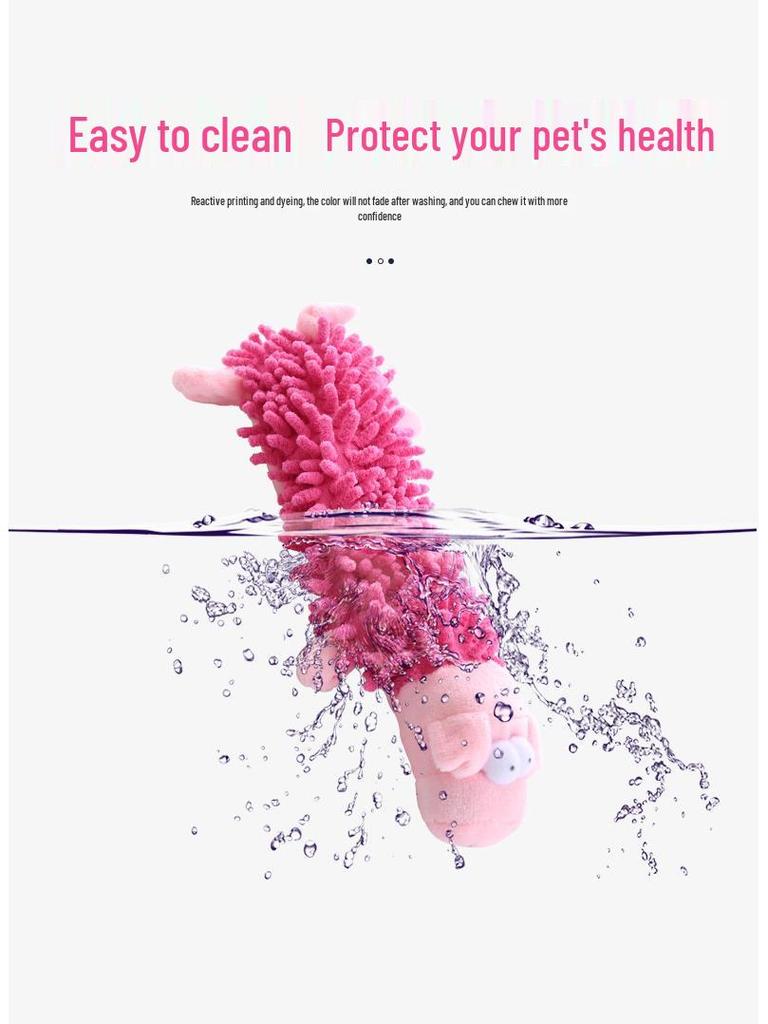 Plush Toy Frog & Hippo: Biteable Teething Toy for Dogs