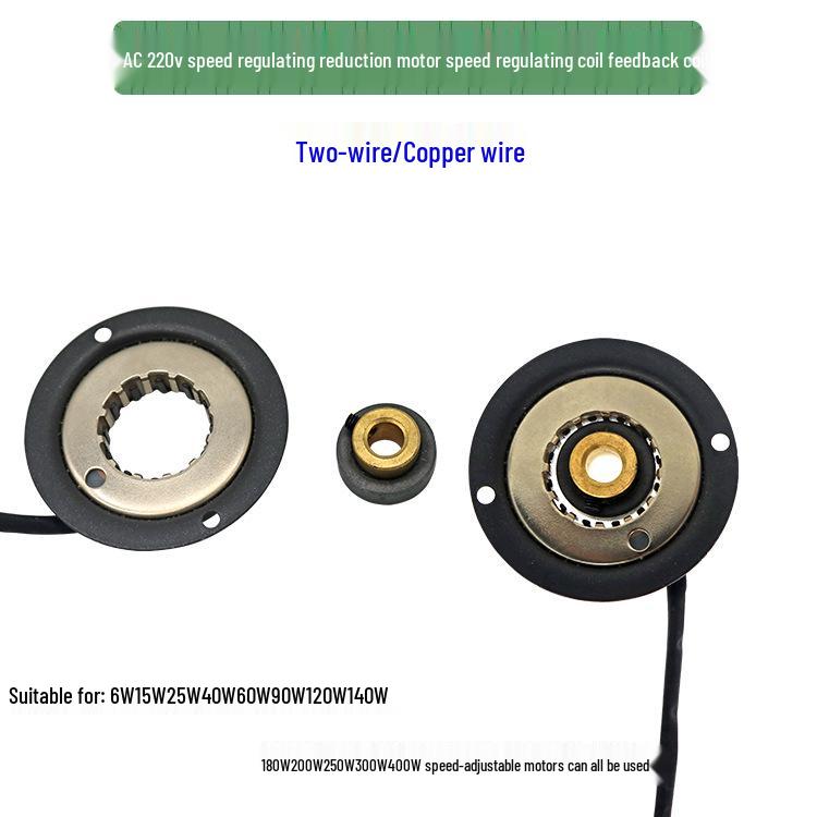

AC Speed Control Geared Motor with Coil Feedback: 60/90/120W 8mm Single Magnet