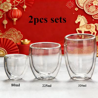 2 Stück Doppelwandige Glasbecher Trinkgläser Niedliche Tassen Kaffeetassen für Getränke Personalisierte Tasse Bier Teetassen Set Neujahrsgeschenke