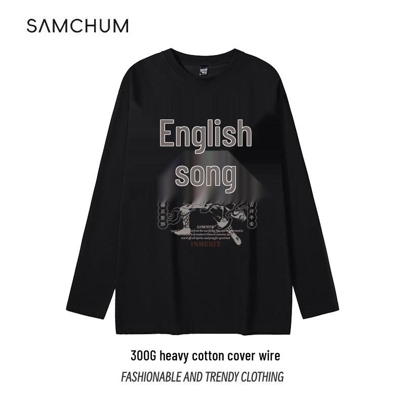 

Ингэ Национальный стиль Мальчики Футболка с длинным рукавом Тяжелая - Осень и Зима L чёрный