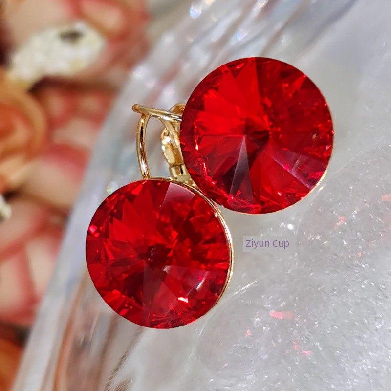 Fashion Wind round Super Flash Gift Austrian Crystal 18K Gold Plated 227 Red, 14mm