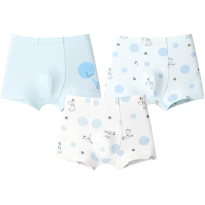 Joysepr Boys  Modal Cotton Boxer Briefs with Silk Crotch (3-Pack) 150