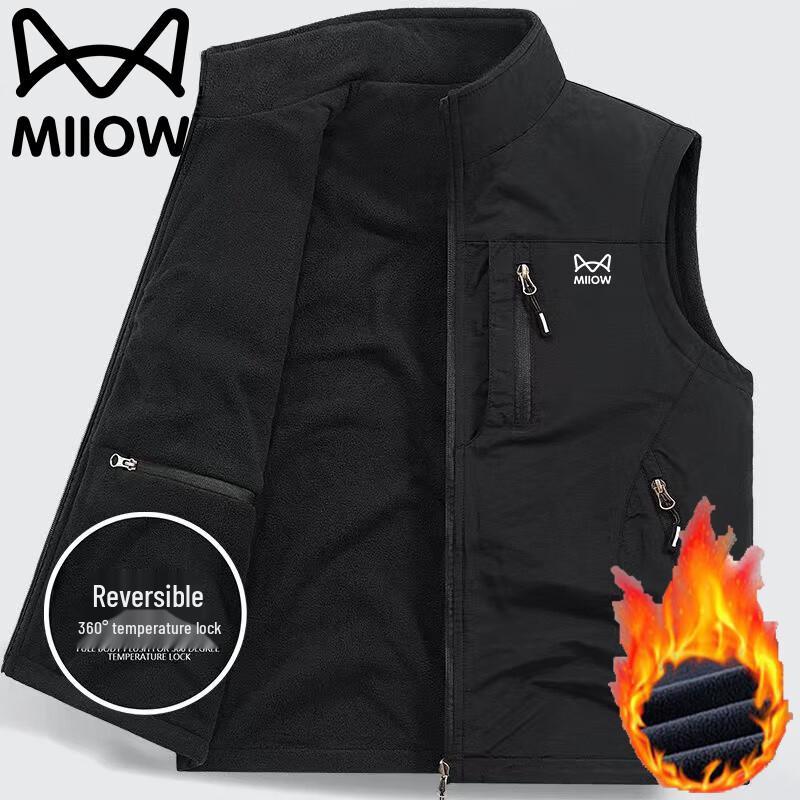 Men's Fleece Lined Casual Vest Jacket