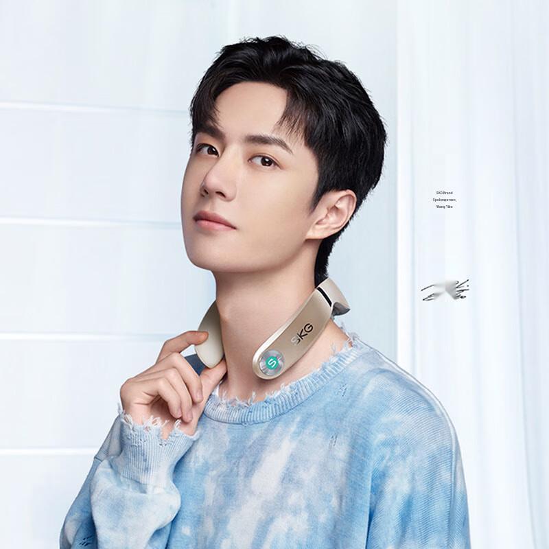 SKG G7Pro Smart Neck Massager