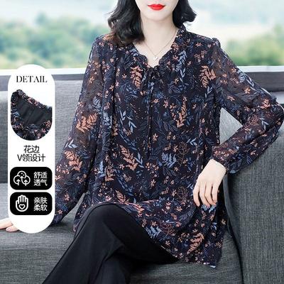 Dames Blouse Los Lente Nieuw Lange Mouwen Stijl Bedrukt Top