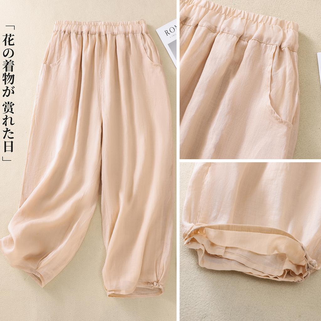 2025 summer new solid color cotton and linen double-layer nine-point casual pants women's Zen loose retro elastic waist buckle bloomers