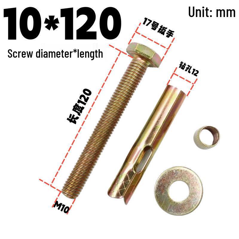 Hex Bolt Floor Expansion Screw for Clothing Rack and Security Door Railings