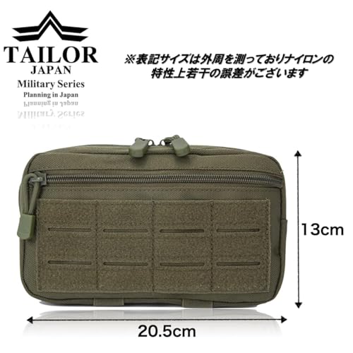 TAILOR JAPAN Men's Tactical Pouch, Multi-Functional Pouch for Small Items, Molle Thread, 1000D Nylon, Black