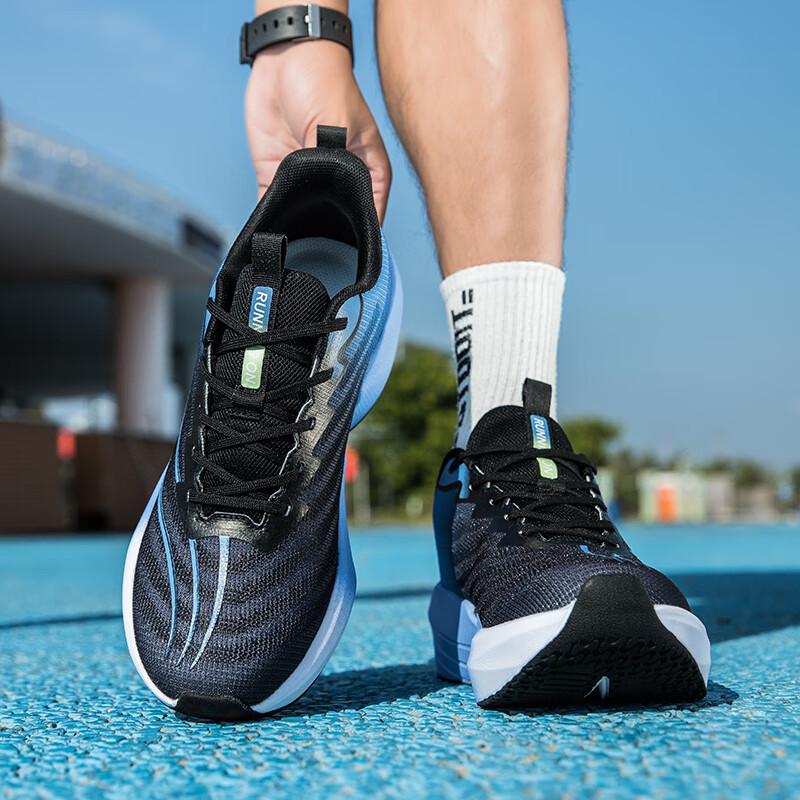 Chitu 8PRO summer marathon running shoes men's full palm carbon board racing shoes shock absorption professional training shoes women's shoes