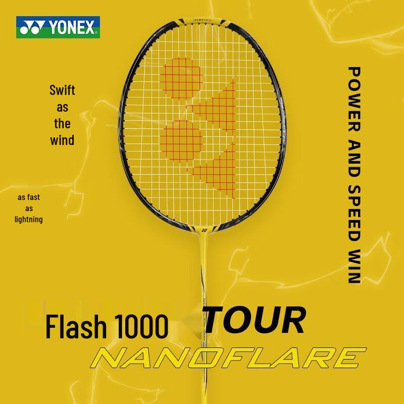 Racchetta da Badminton YONEX Nanoflare NF1000 TOUR