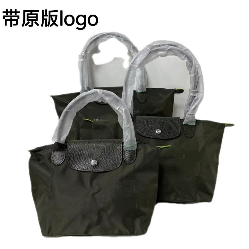 Bolsa Longxiang bolsa semanal de nailon bolsa de dumplings bolso tote bolso de hombro bolso de mano bolso de axila bolso de mujer