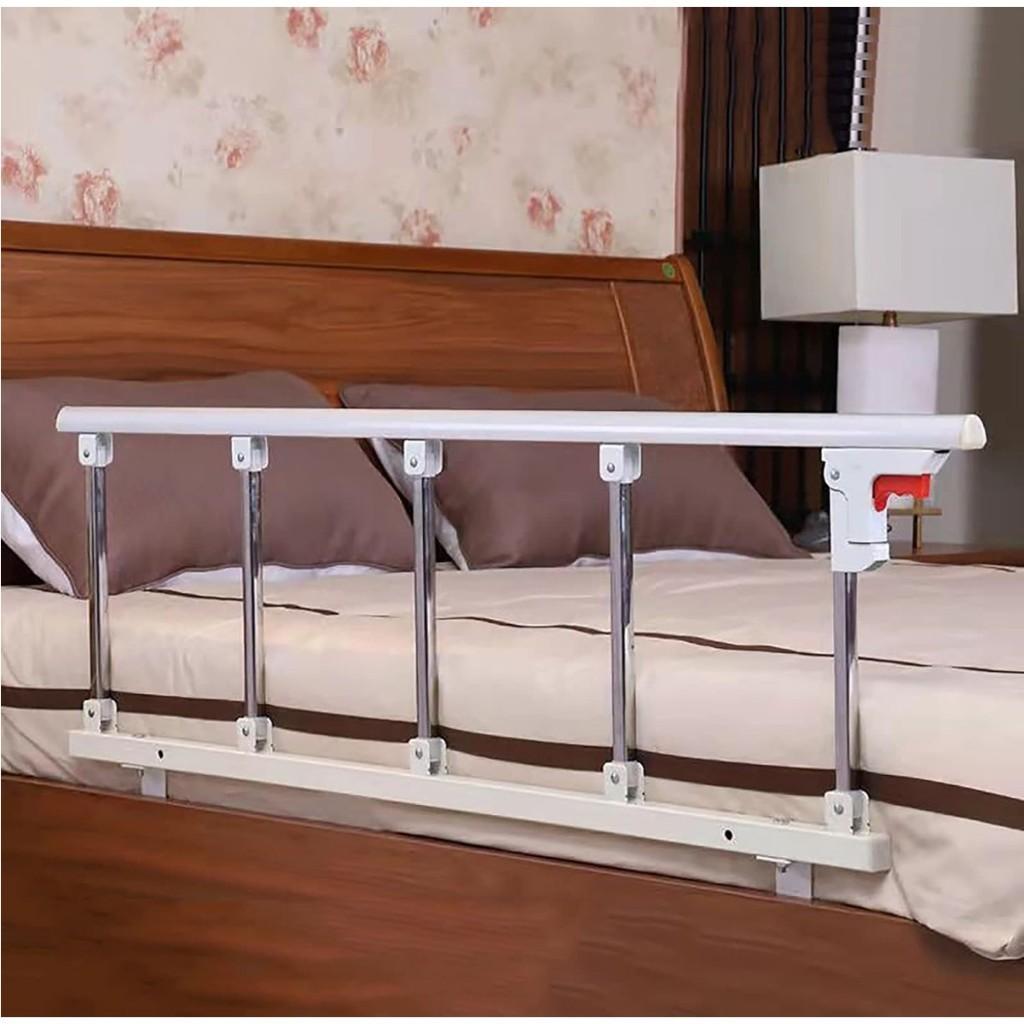Safety Assist Handle Elderly Bedridden Pregnancy Bed Railing Guard Rails Household Foldable Bed Guardrail
