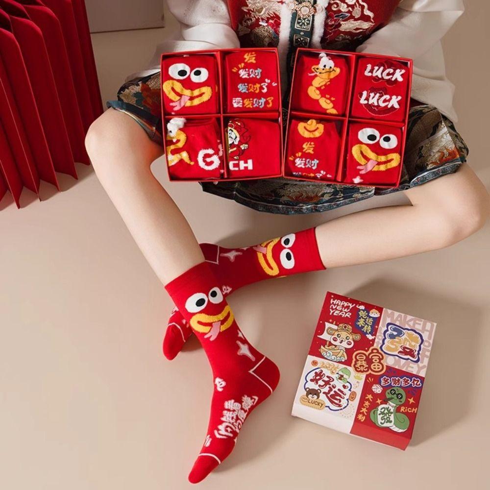 Ruffle New Year Red Sock Cartoon Tube Socks Women Harajuku Snake Year Socks  Autumn Winter