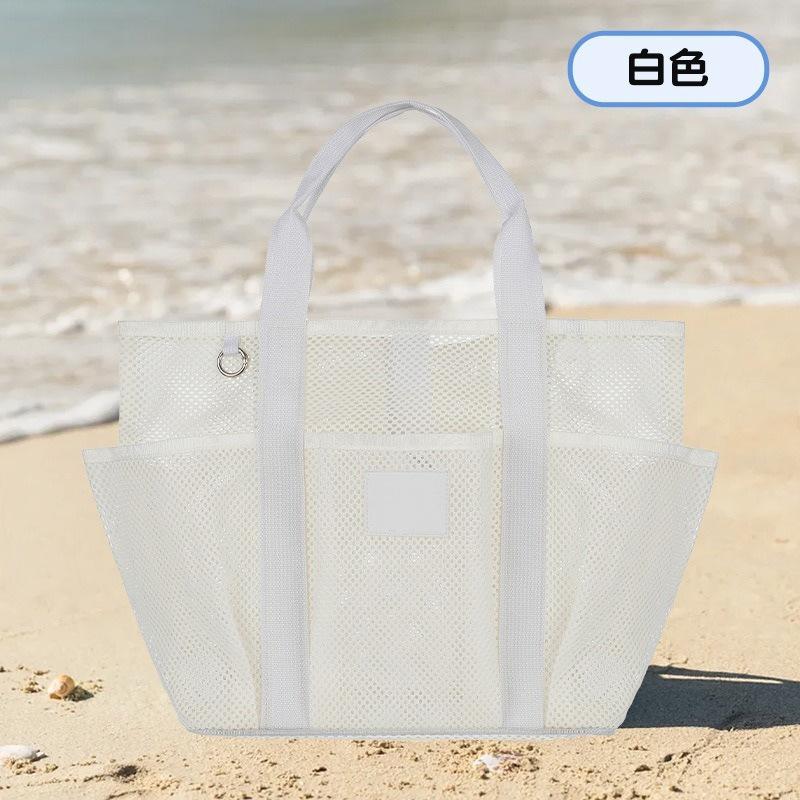 Mesh Portable Beach Bag Large Capacity Travel Swimsuit Storage Bag Portable Swimming Vacation Storage Bag