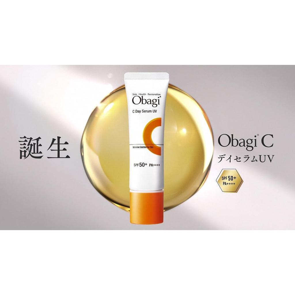 Obagi C Day Serum BB Light 30g (with Vitamin sunscreen makeup base cream SPF50+ PA++++)