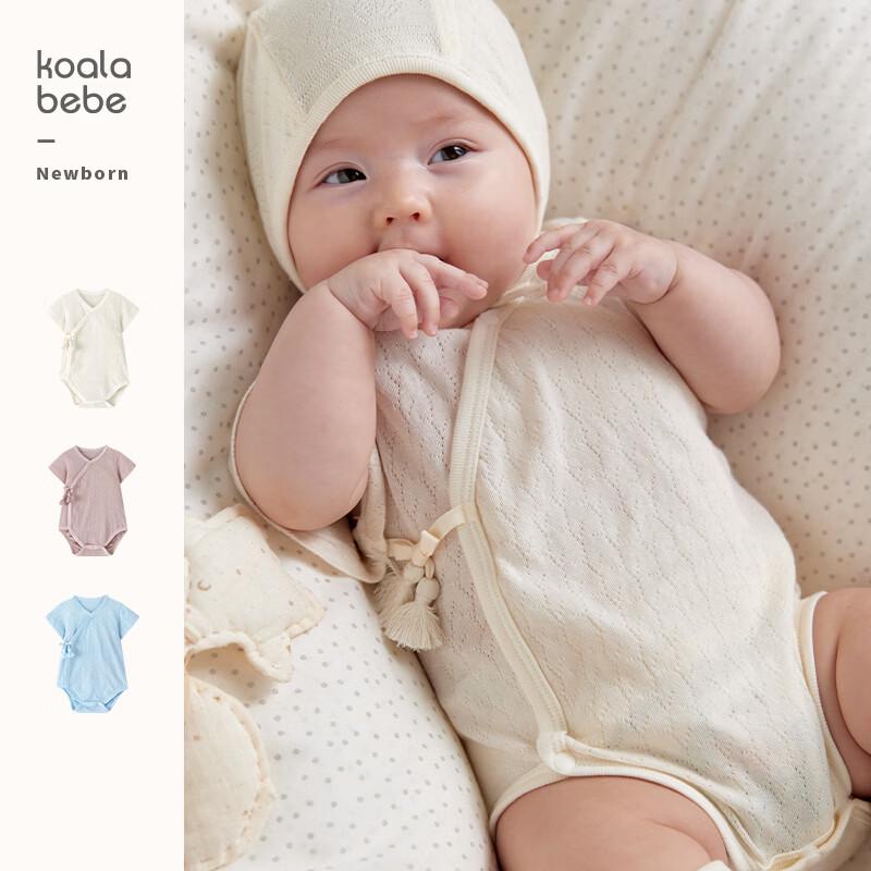 Koala s Nose Hope Sapling Jacquard Newborn Summer Cotton Romper 66cm