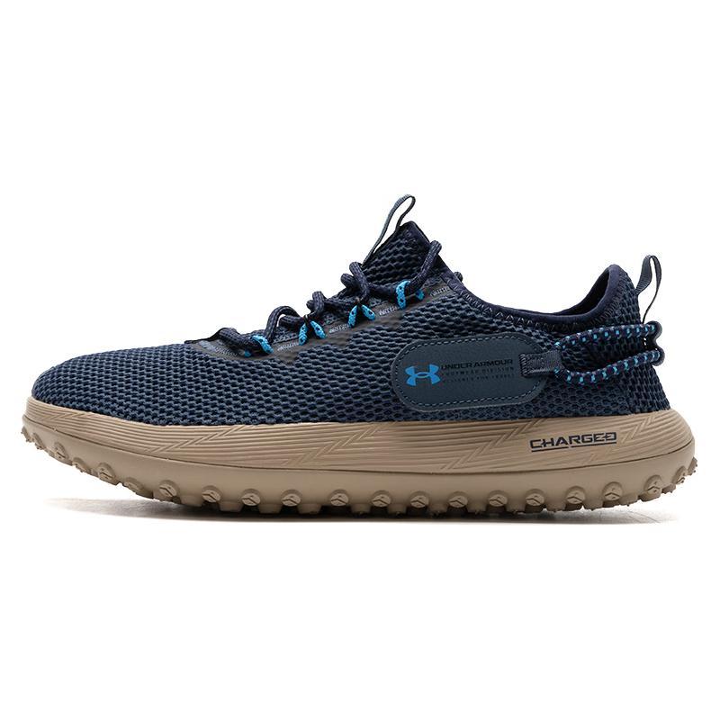 Under Armour Fat Tire Venture 'Navy Brown'