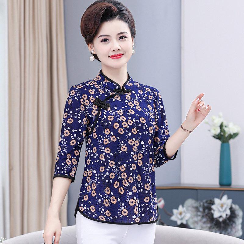 

Retro Blue & White Floral Slim-Fit Top for Middle-Aged Women – Chinese Porcelain-Inspired Seven-Sleeve Shirt 3XL зелёный