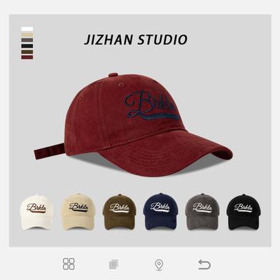 American Retro Red and White Versatile Face Small Baseball Cap for Women with Big Heads and Wide Brim Casual Baseball Cap