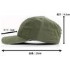 CARHARTT Cap 100289 (Carhartt) Men's [Item]