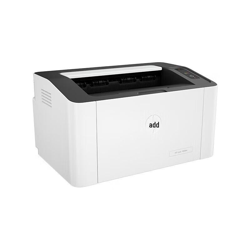 

HP 1008a A4 Black and White Laser Printer CN plug (adapter included)
