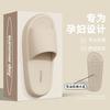 Leather pattern cool slippers thick bottom men's and women's home non-slip bathroom non-smelly feet home indoor summer