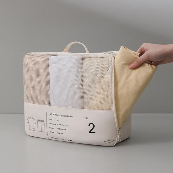 

Прочная сумка для хранения одежды большой емкости, фирменная строчка, сумка для хранения одежды для деловых поездок, сумка для хранения хозяйственных принадлежностей, сумка для хранения одежды M