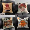 Takoyaki Japanisches Essen Kissenbezug Zuhause Wohnheim Stuhllehne Kurzer Plüsch Beidseitiger Druck Büro Nickerchen Zeit Kissenbezug
