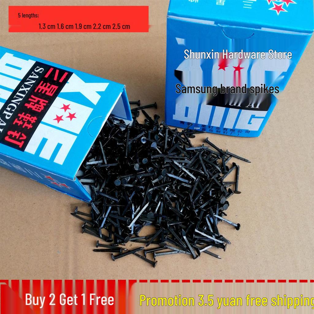 Shoe Studs: Free Shipping - Small Iron Spikes for Shoes, Leather, and Square Nails
