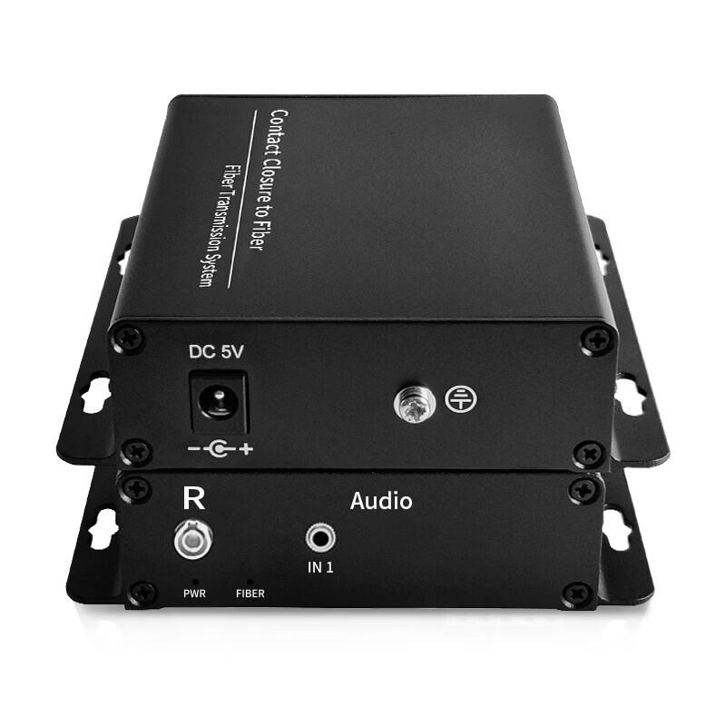 Yeren YR-LT1C 3.5mm Stereo Audio Fiber Optic Transceiver