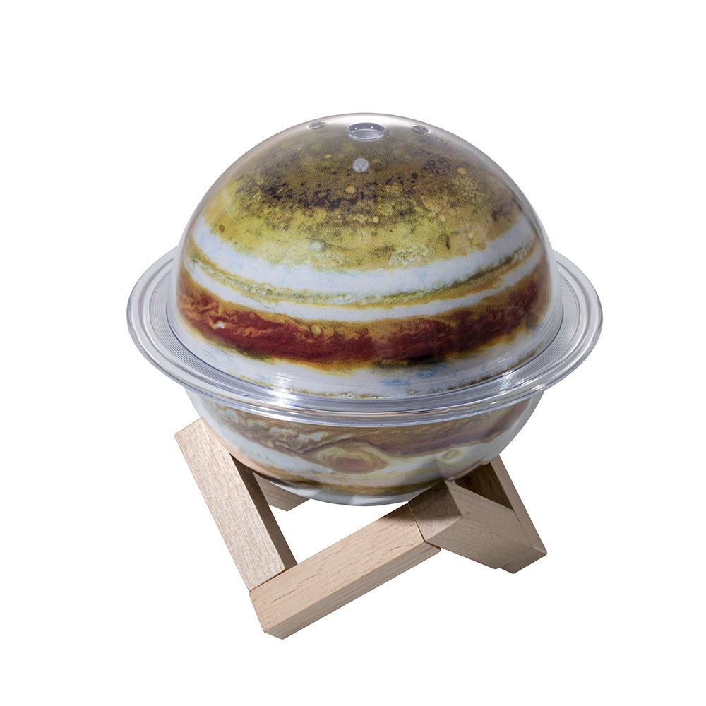 Zvlhčovač Planet Dvourychlostní sprej s automatickým vypínáním LED barevné noční světlo pro domácnost jemný mlhový zvlhčovač USB