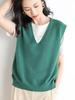 Women's Solid Color V-Neck Knit Vest - Sleeveless, Loose, Autumn/Winter