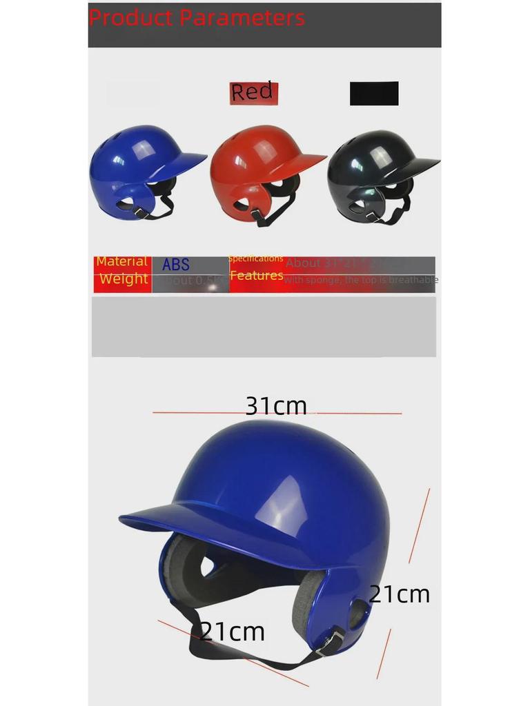 Baseballhelm mit zwei Ohren und Maskenschutz