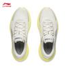 Li-Ning Yueying 5 Women's Cushioned Running Shoes