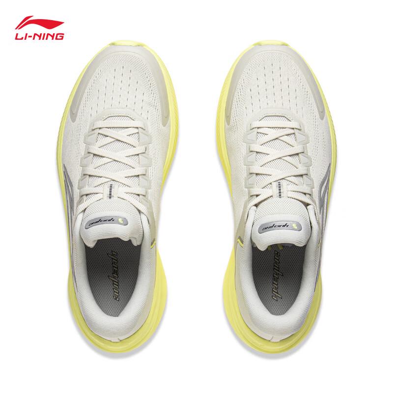 Li-Ning Yueying 5 Women's Cushioned Running Shoes