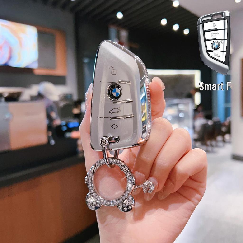Protective Key Covers for BMW 7 Series, New 5 Series 530/X5/X7, and X6/i5 Minimalist iX.