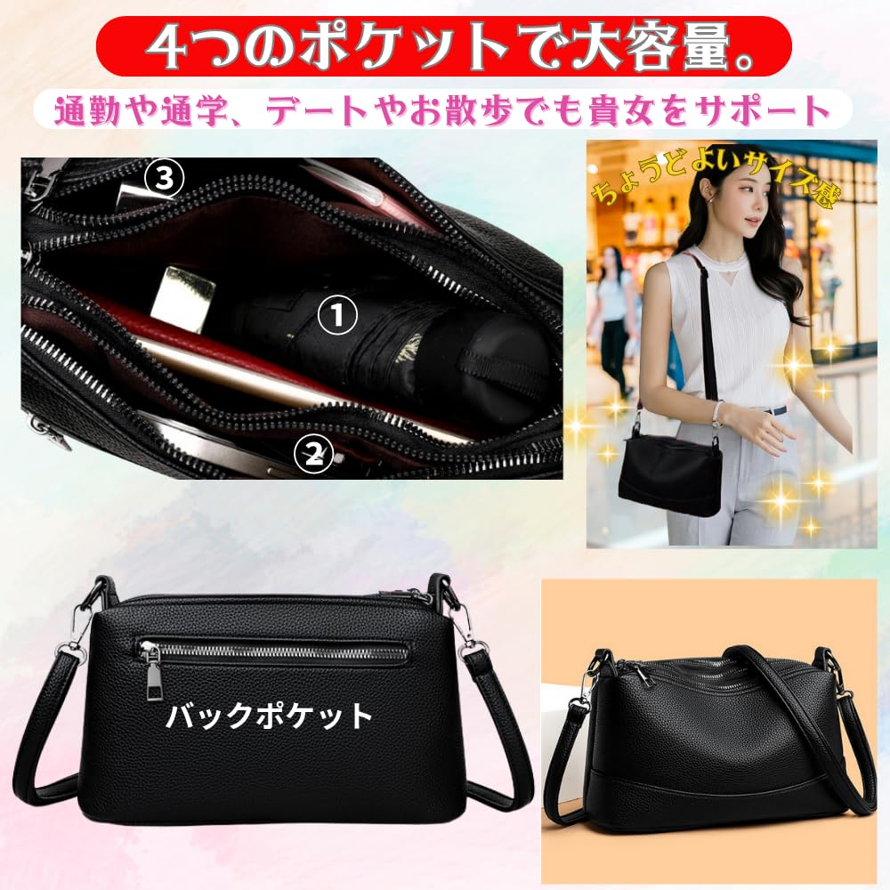ORIJIRI Lightweight Shoulder Bag for Small Wallet Cute PU Mini Shoulder Bag Women, Bag, Handbag, Leather, 3-Way