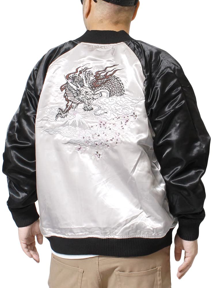 Sukajan Large Size Reversible Tiger Pattern Dragon Pattern Japanese Pattern Embroidery Print Satin Blouson 3L Black [One Colors] Men's MA-1