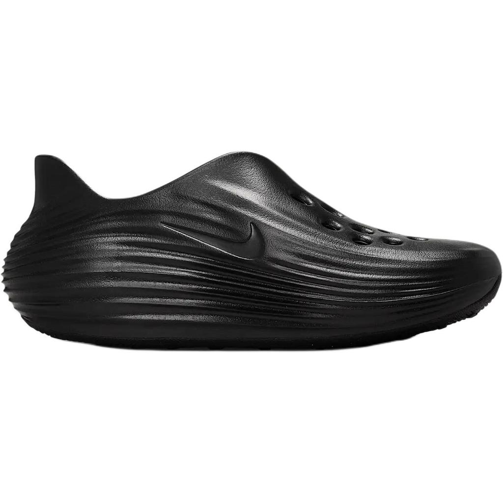 Nike ReactX Rejuven8 GS Trojitě Černé Dětské Tenisky IF1746-001