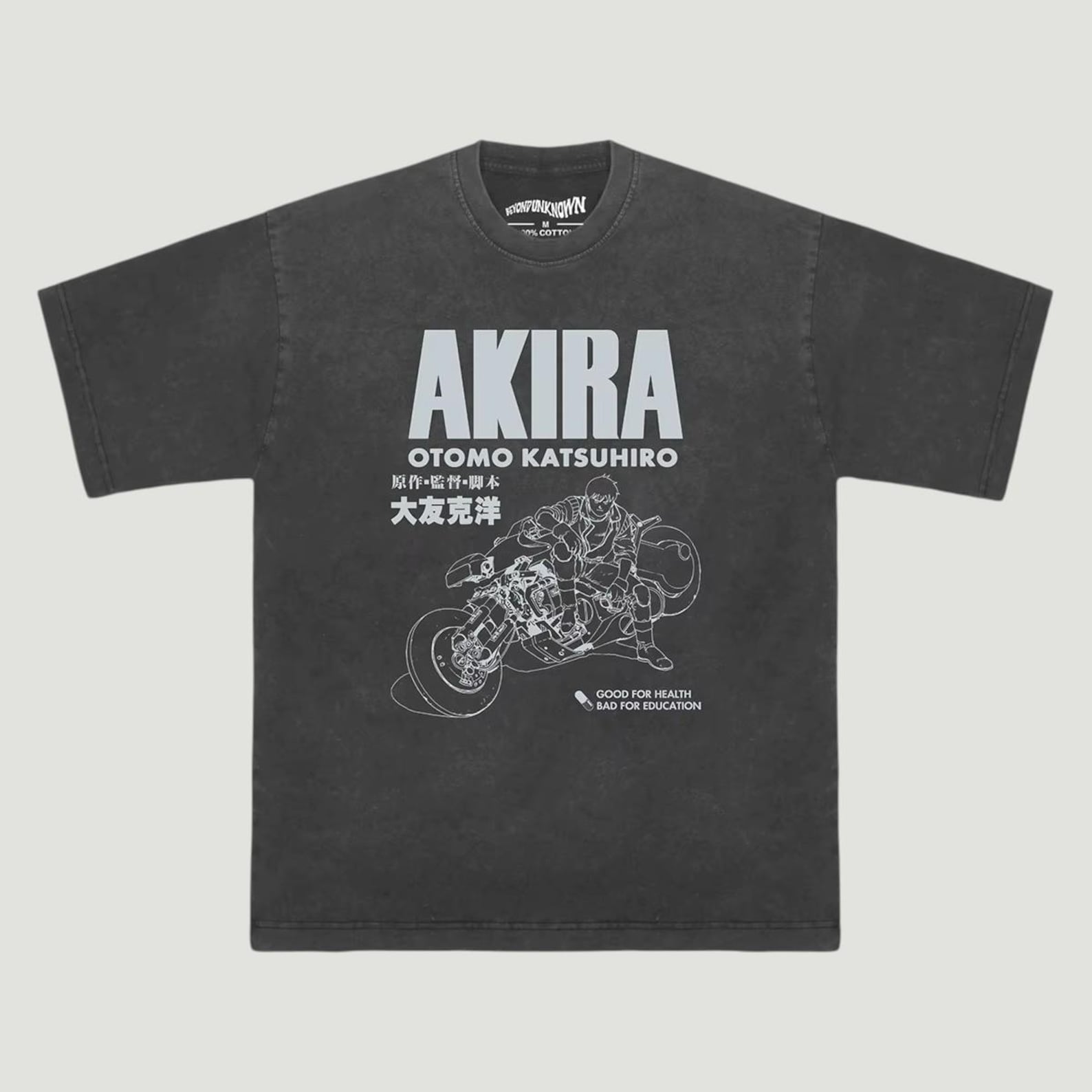 Vintage Akira T-Shirt, Retro Anime Cyberpunk Film Graphic Tee XL